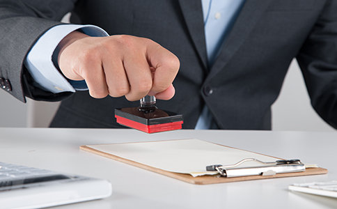 財務(wù)專用章、公章、合同專用章、發(fā)票專...