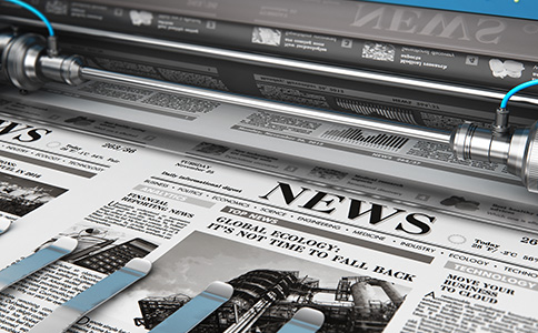 印刷許可證辦理條件？