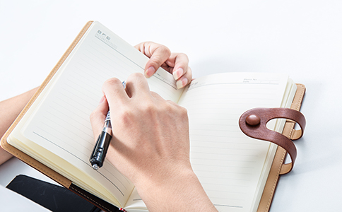 商標(biāo)申請費(fèi)用因素