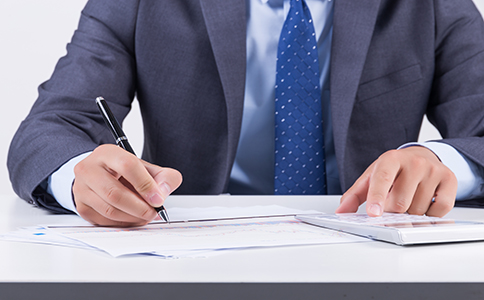 新成立公司如何建賬？