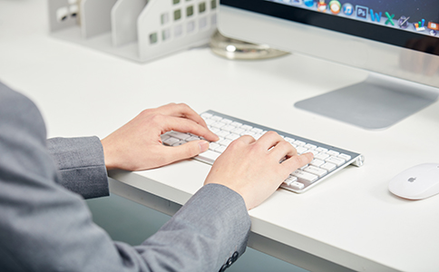 記賬代理需要提供哪些材料？