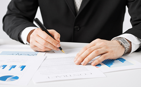 辦理公司營業(yè)執(zhí)照的注意事項