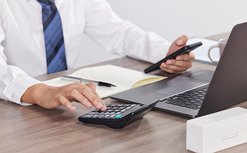 申請注冊公司所需費用與材料