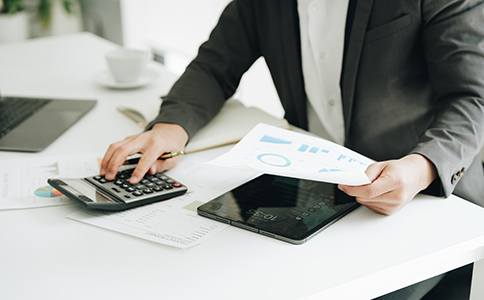 稅務(wù)注銷申請流程是什么？