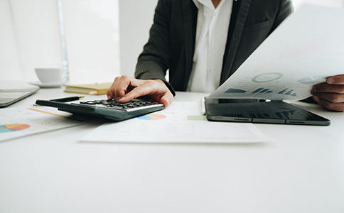 注冊(cè)公司收費(fèi)標(biāo)準(zhǔn)是多少？