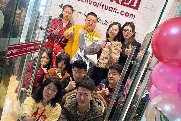 讓您久等了，南京泓灼12.12盛大開...