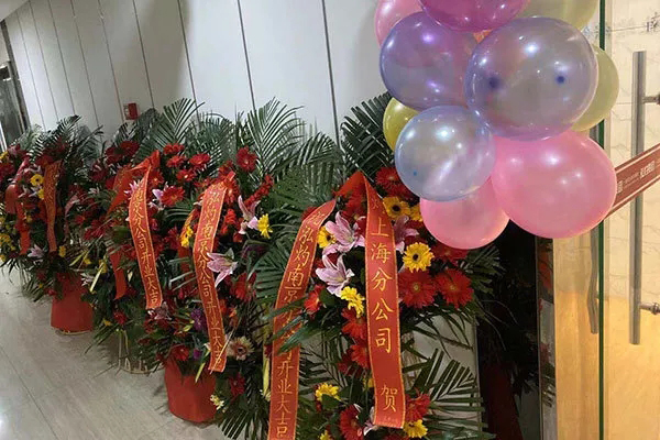 讓您久等了，南京泓灼12.12盛大開(kāi)業(yè)！