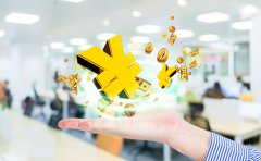 網(wǎng)絡(luò)文化經(jīng)營(yíng)許可證辦理多少錢？