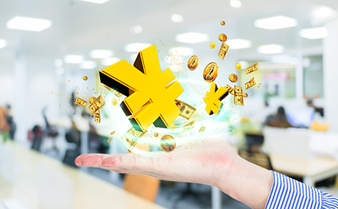 網(wǎng)絡(luò)文化經(jīng)營許可證辦理多少錢？