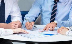 公司注冊(cè)流程及需要的材料辦理指南！
