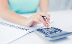 2021年新辦企業(yè)怎么稅務申報？